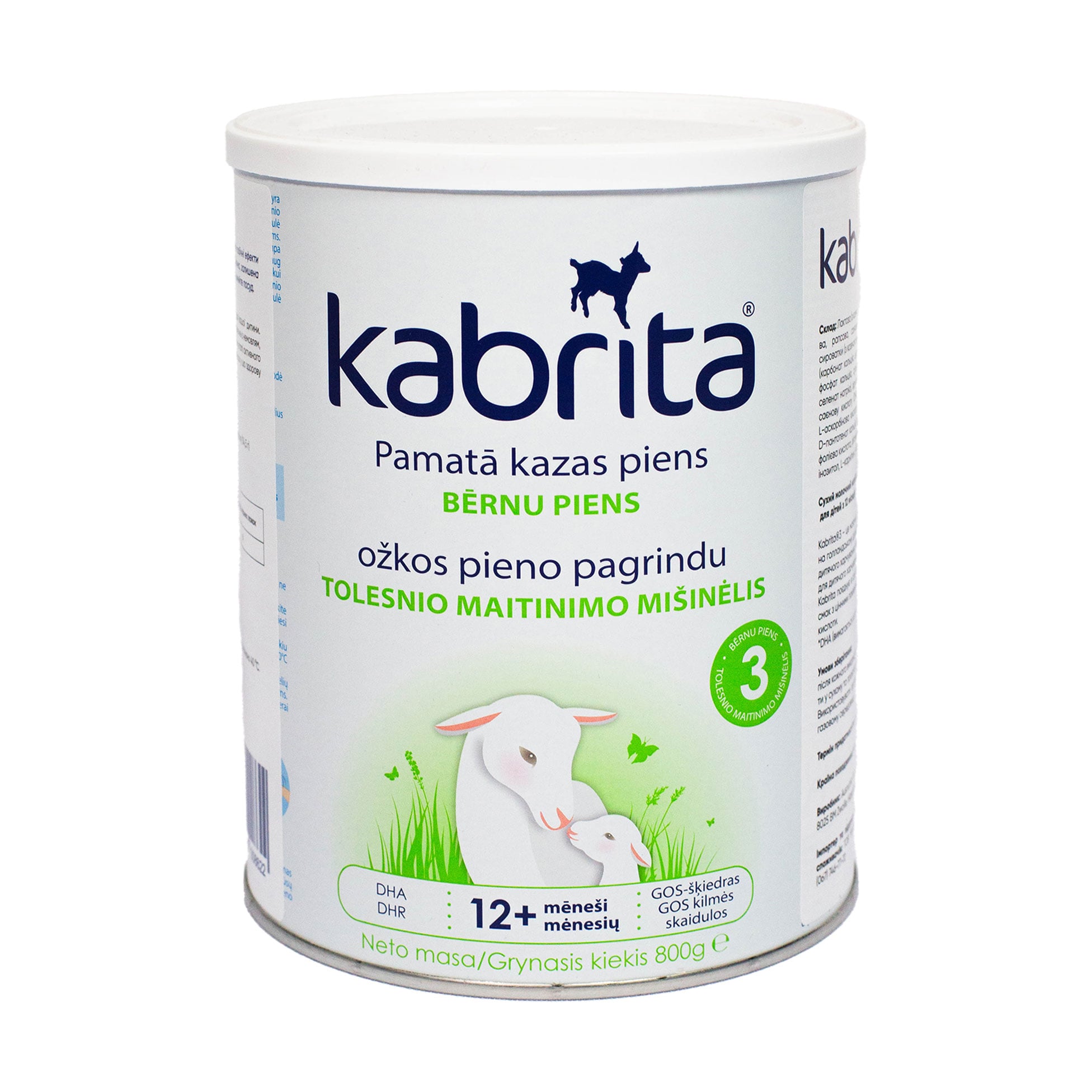 Дитяча суха молочна суміш Kabrita 3 Базова Формула, на козячому молоці, від 1 року, 800 г